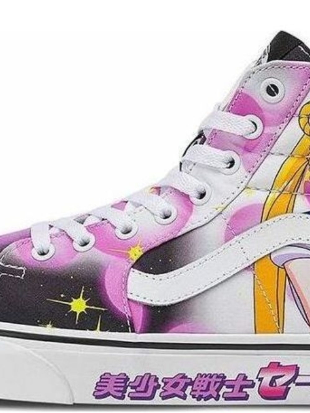 Sailor Moon Vans Hi Top size 11 women's or 9.5 mens